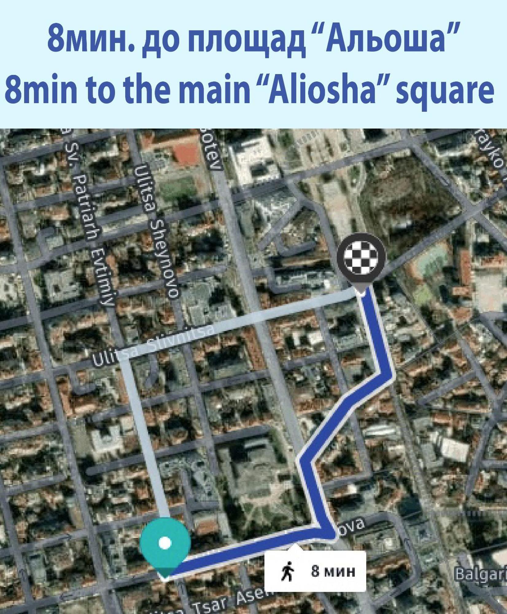 Downtown - Compact Low Cost Flat - 1St Floor Μπουργκάς Εξωτερικό φωτογραφία
